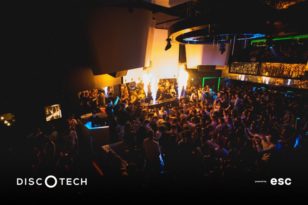 Discotech Images Discotech Freamunde, Freamunde, Porto - Wikinight